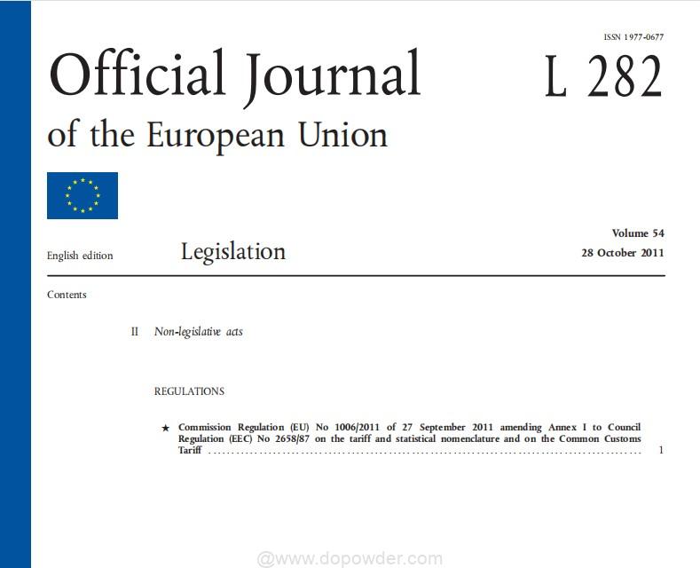 C n номер. Harvard Journal of legislation. Санкционный список ЕС.